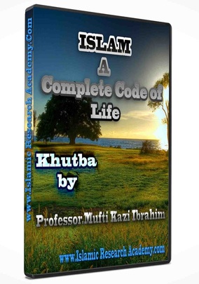  - Bangla Waz MP3-Islam Complete code of life